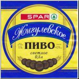 twere (186).jpg